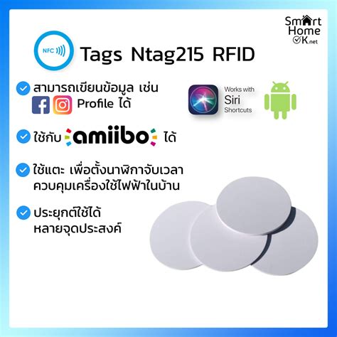 nfc ntag215 tags|ntag215 amiibo.